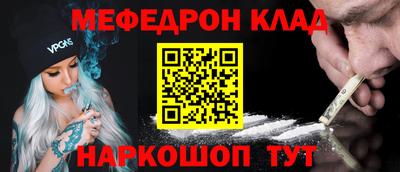 герыч Кумертау
