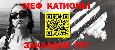 бутират Кулебаки