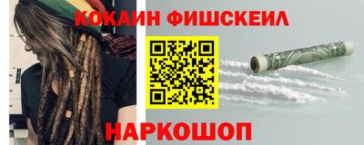 бутират Кулебаки