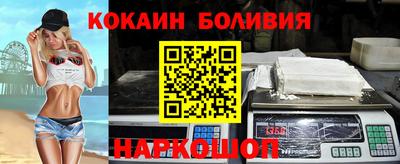 бутират Кулебаки