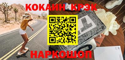 ешки Кунгур