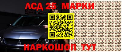 ешки Кунгур