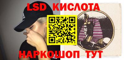 ешки Кунгур