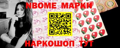 герыч Кумертау