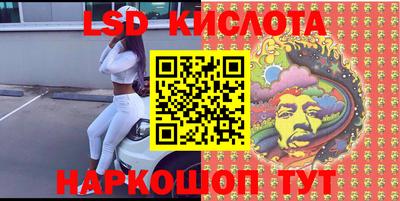 герыч Кумертау