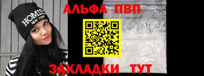 ешки Кунгур
