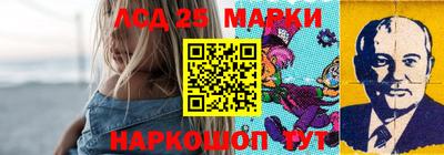 ешки Кунгур