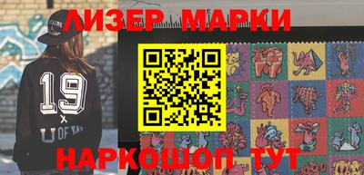 герыч Кумертау