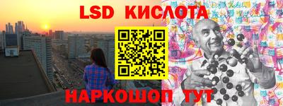 бошки Белорецк