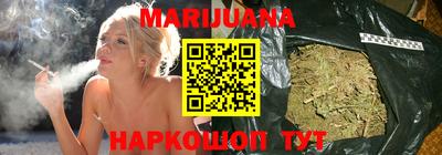 герыч Кумертау