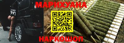 бутират Кулебаки