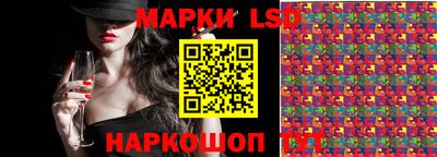 ешки Кунгур