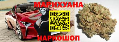 ешки Кунгур