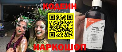 герыч Кумертау