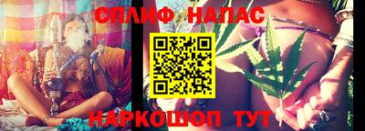 ешки Кунгур