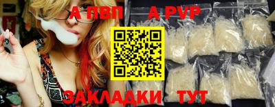 ешки Кунгур