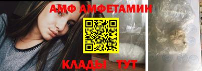 ешки Кунгур