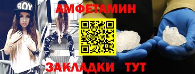 герыч Кумертау