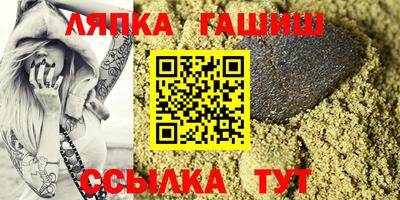 ешки Кунгур