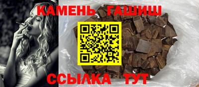 ешки Кунгур