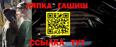 герыч Кумертау