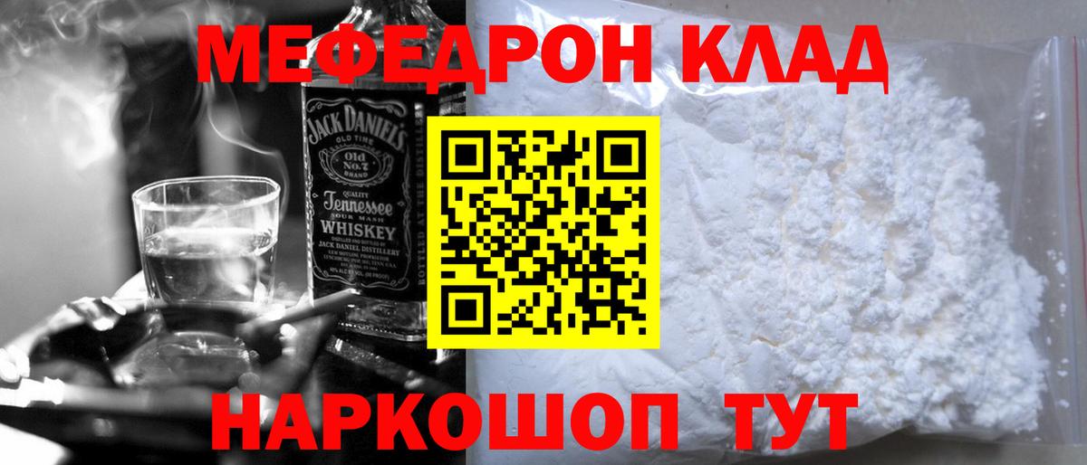 ГАШ Дзержинск